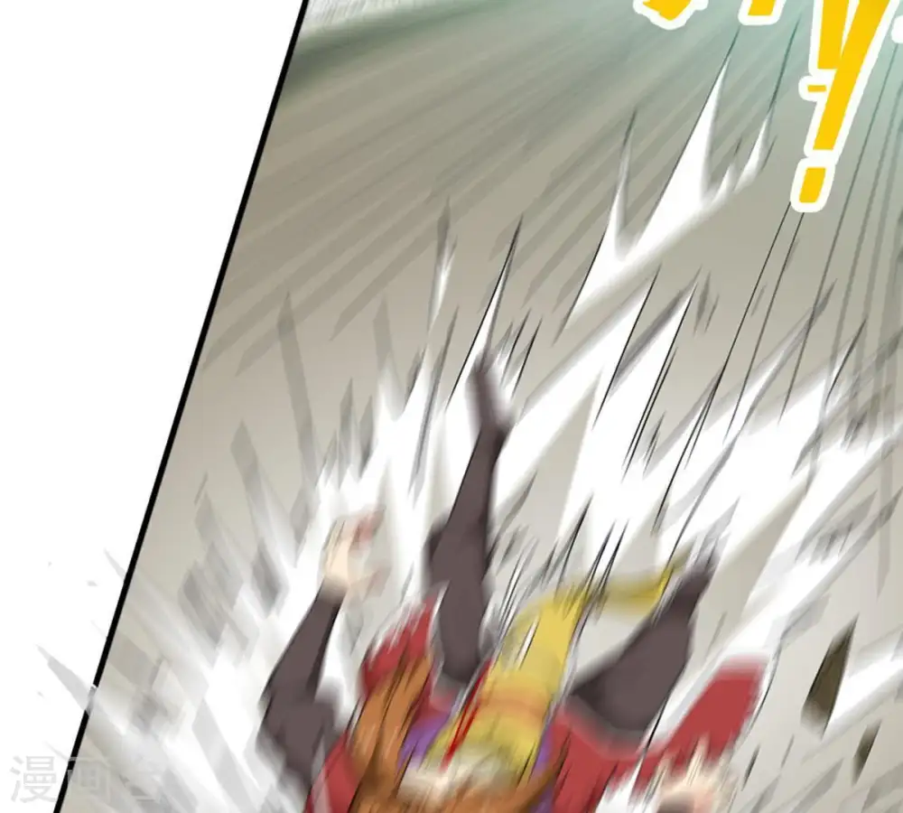 第47话 实力恐怖 第41页