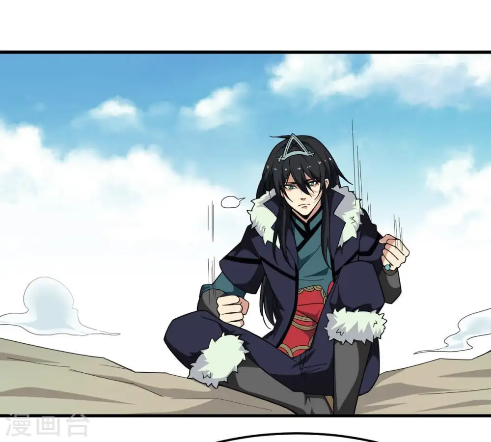 第45话 我要一挑二 第7页