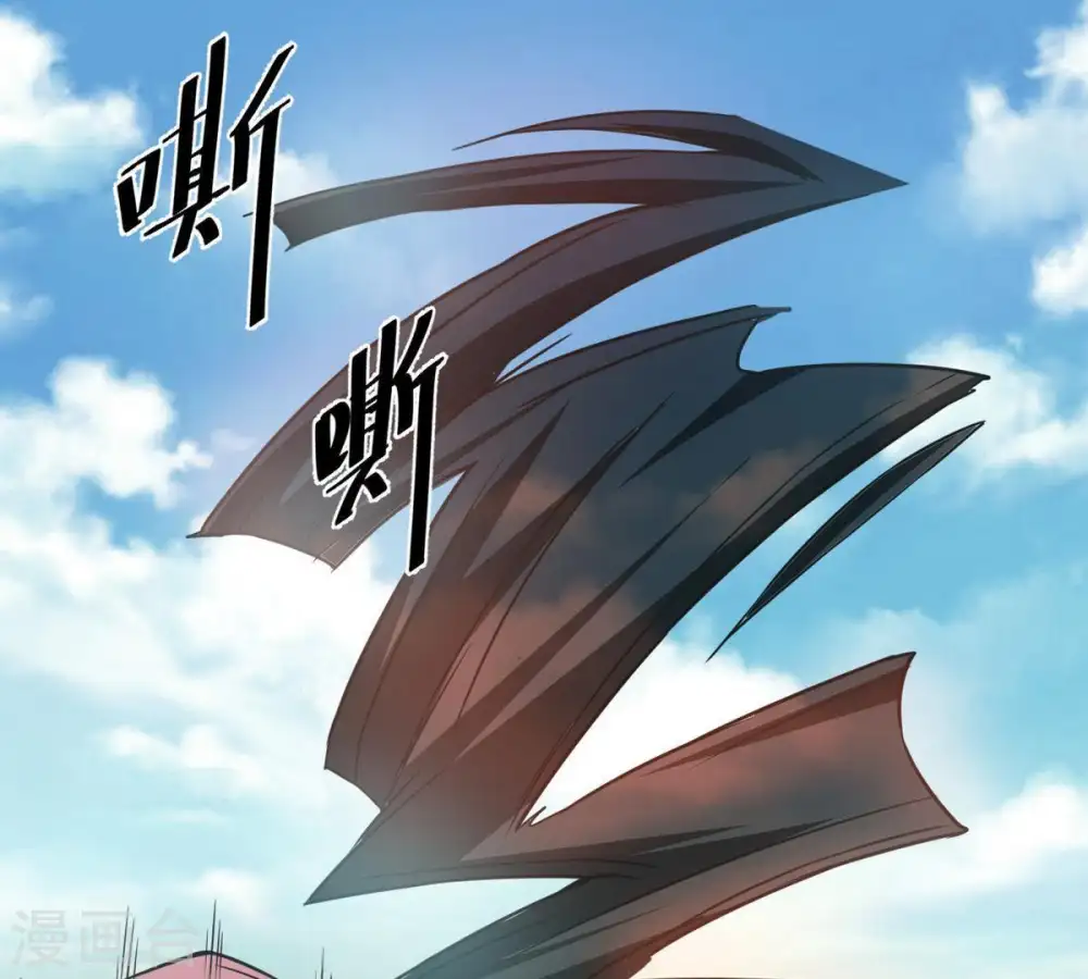 第45话 我要一挑二 第27页