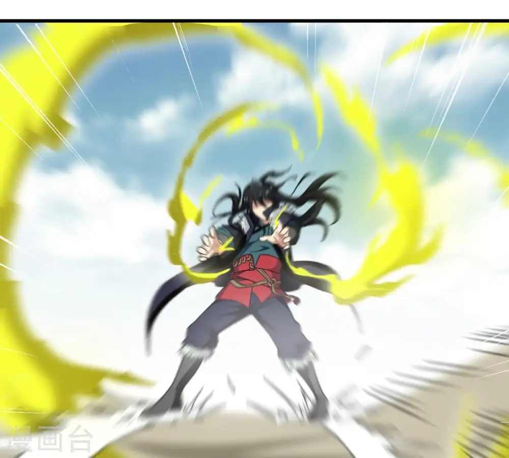 第45话 我要一挑二 第48页