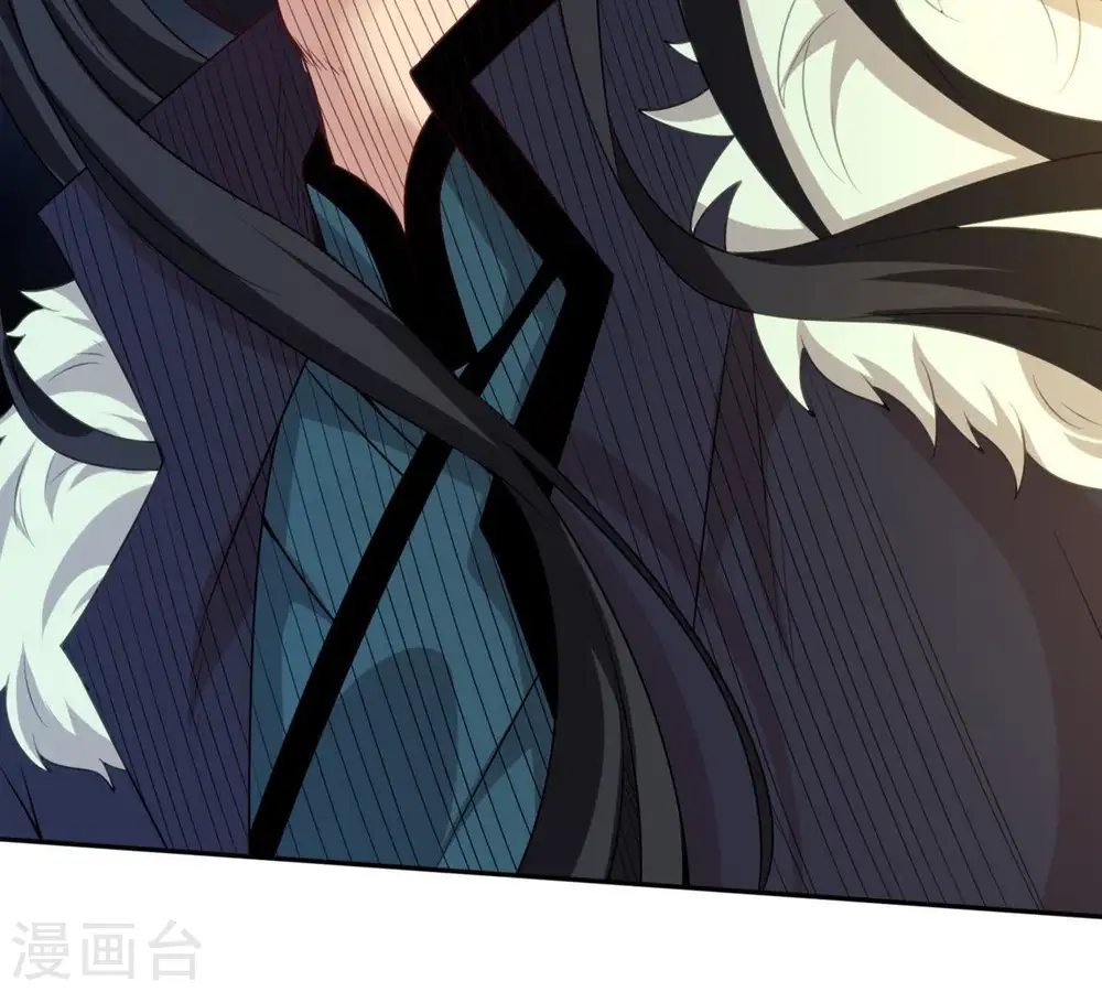 第35话 器物鉴定 第29页