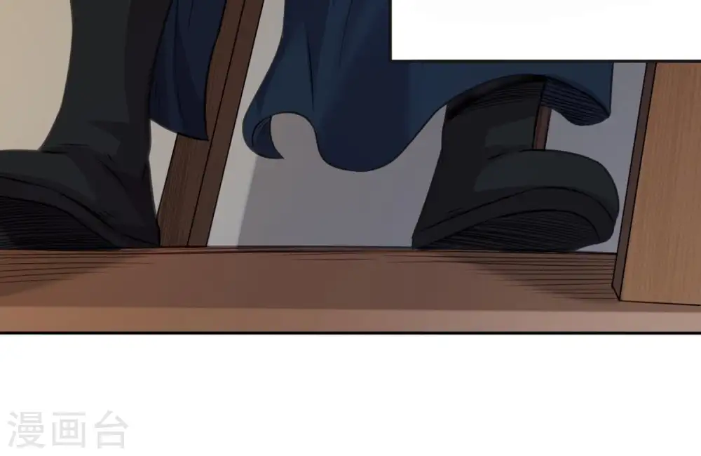 第35话 器物鉴定 第38页