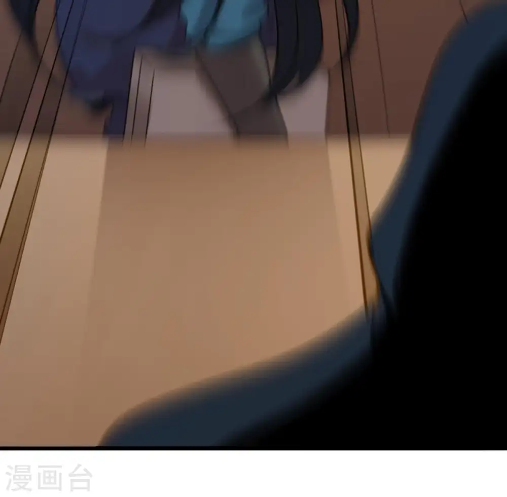 第36话 刻印武技 第33页