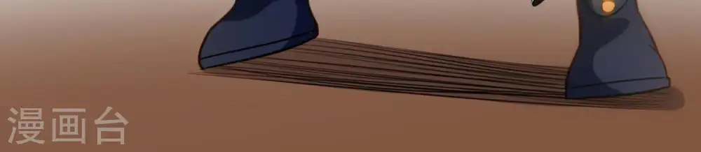 第36话 刻印武技 第42页