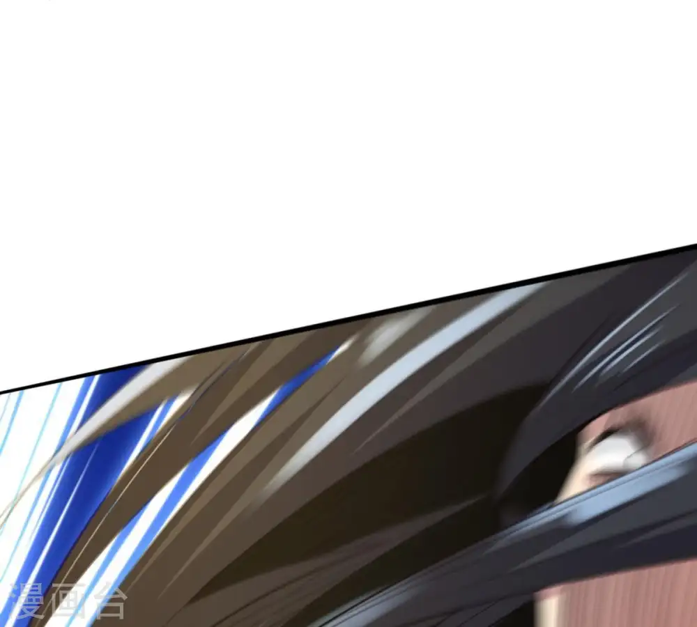 第36话 刻印武技 第49页