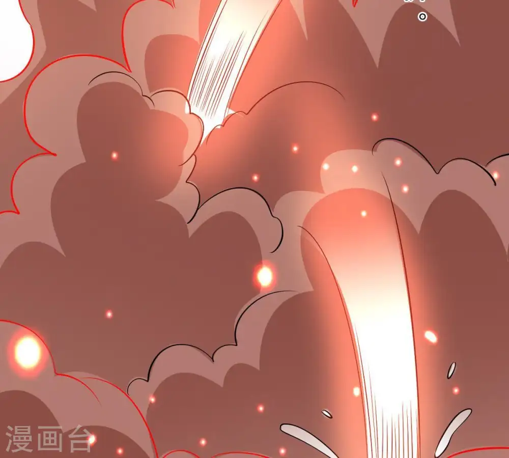 第41话 进阶 第40页