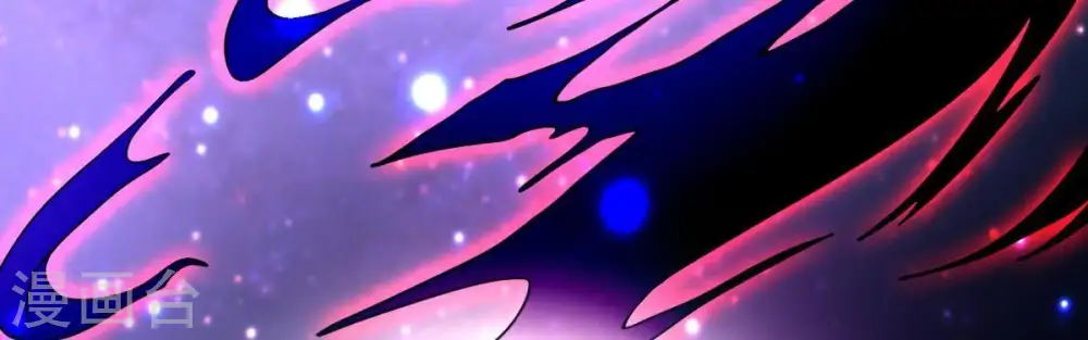 第41话 进阶 第48页