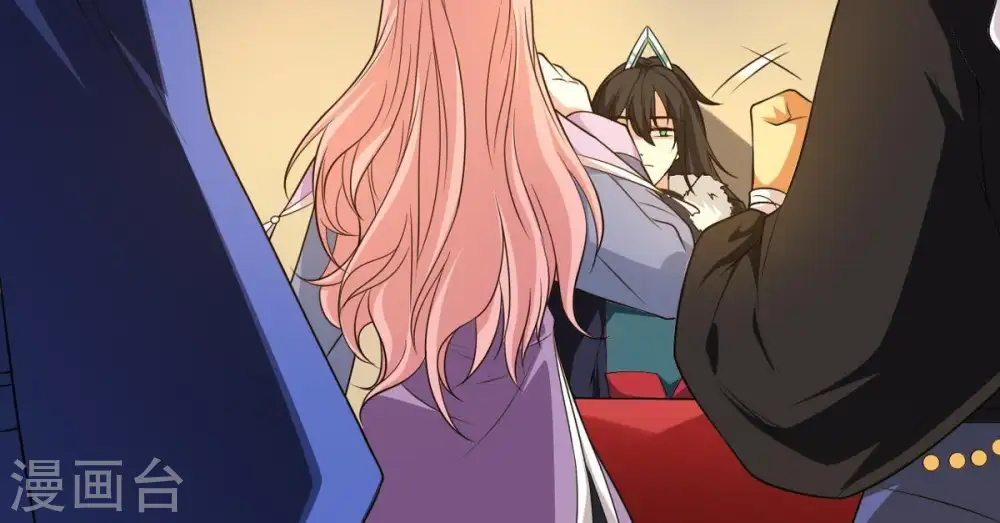 第38话 猎妖域之战 第4页