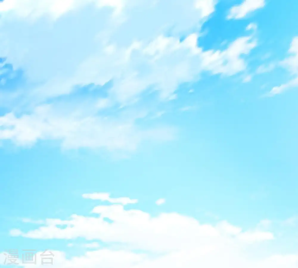第38话 猎妖域之战 第20页