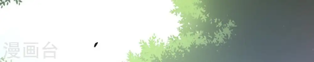 第33话 十日后切磋 第10页