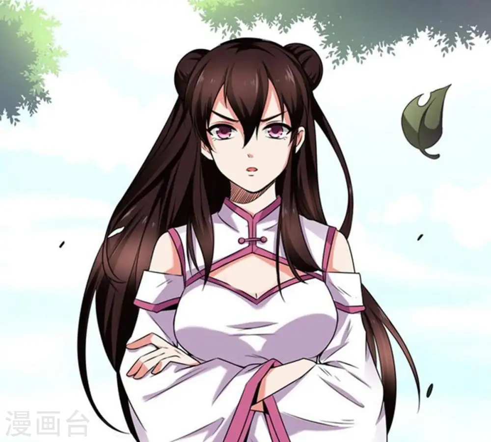 第33话 十日后切磋 第11页