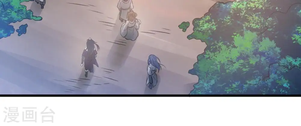 第33话 十日后切磋 第15页