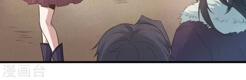 第33话 十日后切磋 第38页