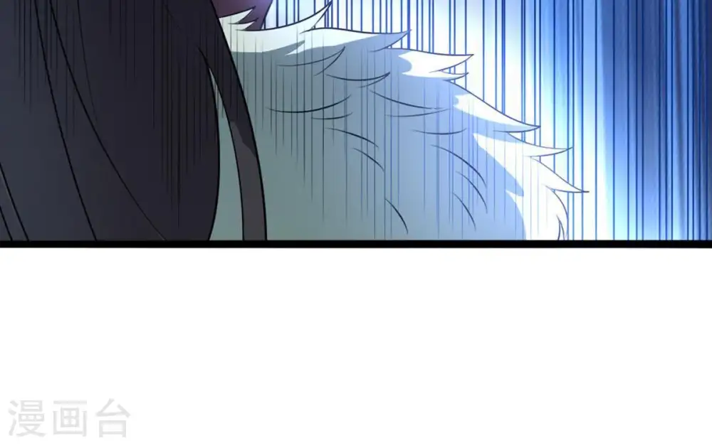 第37话 至尊武技 第66页
