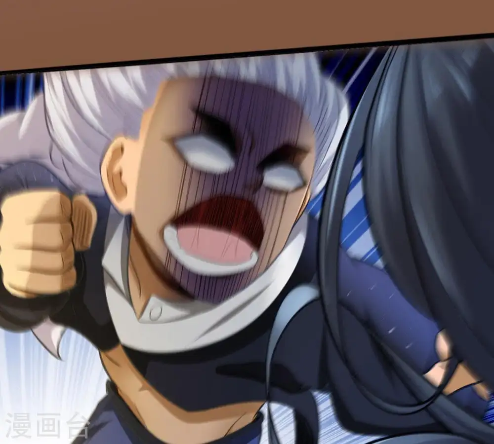 第37话 至尊武技 第73页