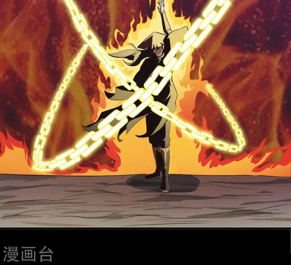 第37话 至尊武技 第78页