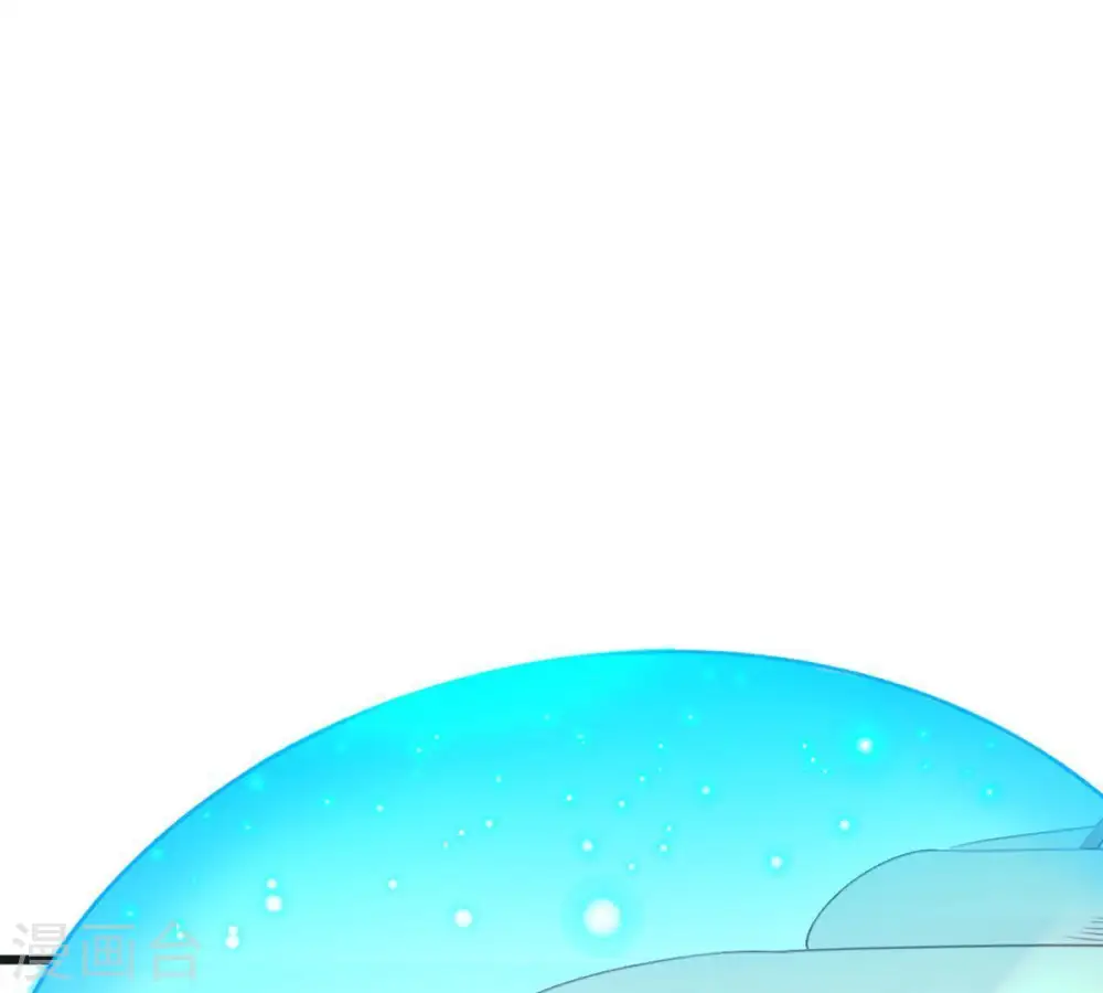 第30话 宁可死，不能跪 第13页