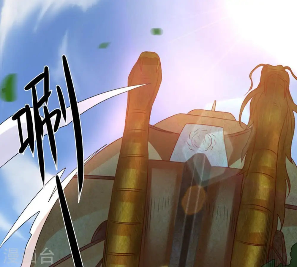 第30话 宁可死，不能跪 第60页