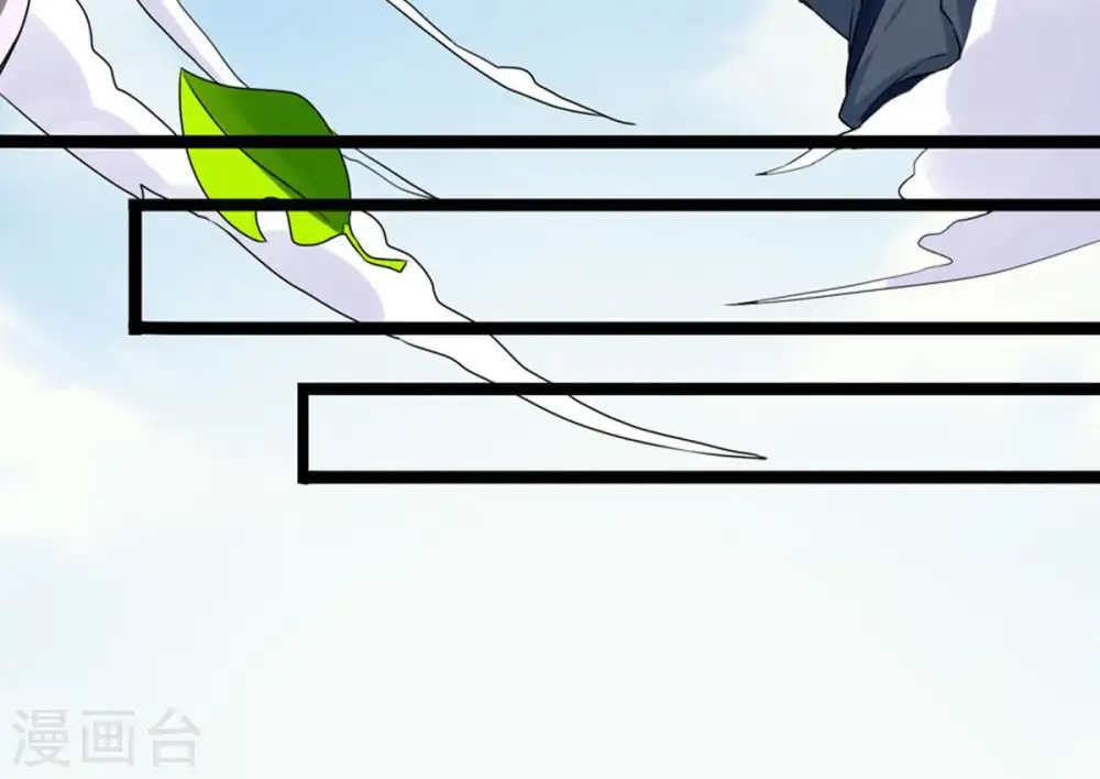 第30话 宁可死，不能跪 第63页