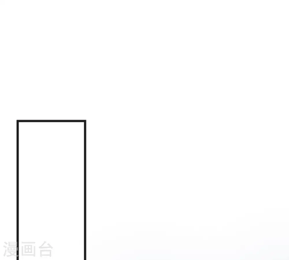 第28话 黄金铜炼体术 第26页