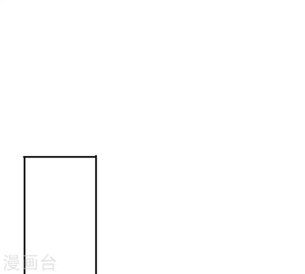 第28话 黄金铜炼体术 第58页