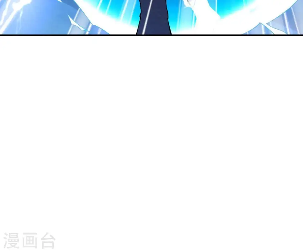 第26话 父亲归来 第22页