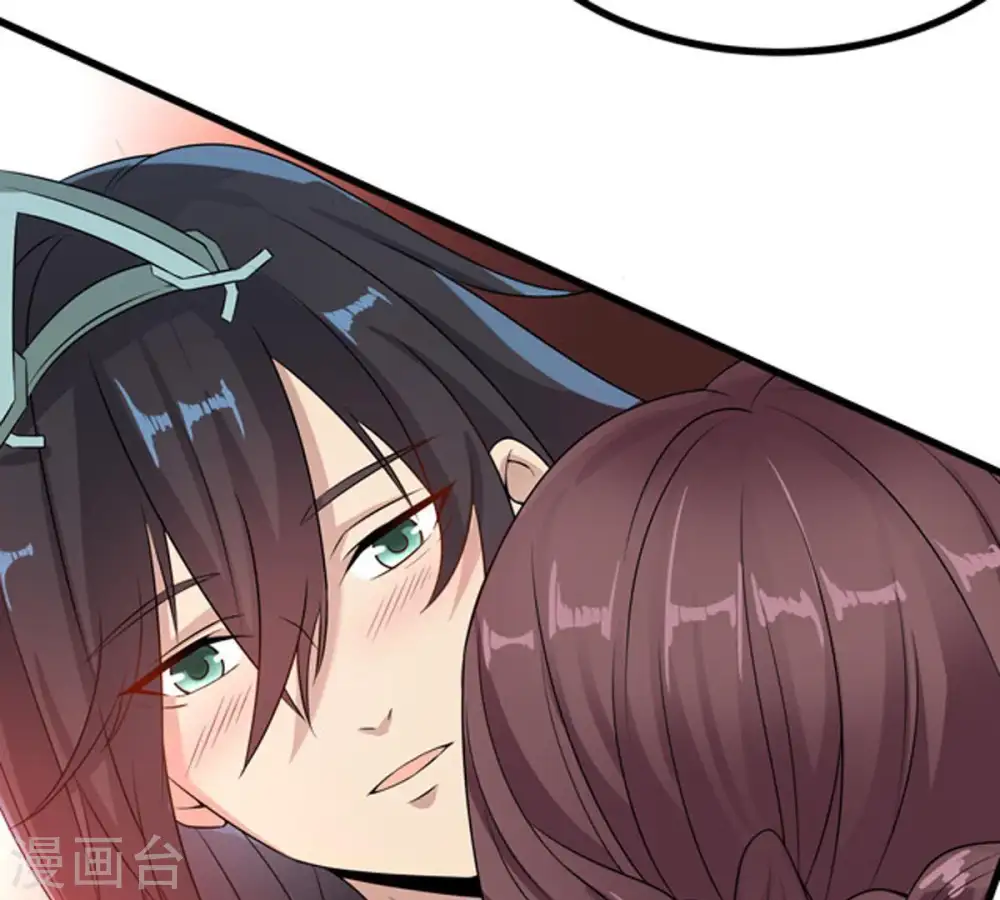 第27话 庚金之气 第55页