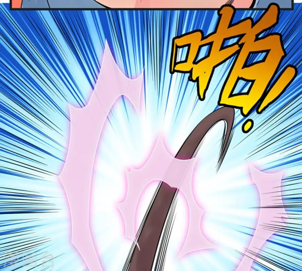 第27话 庚金之气 第73页
