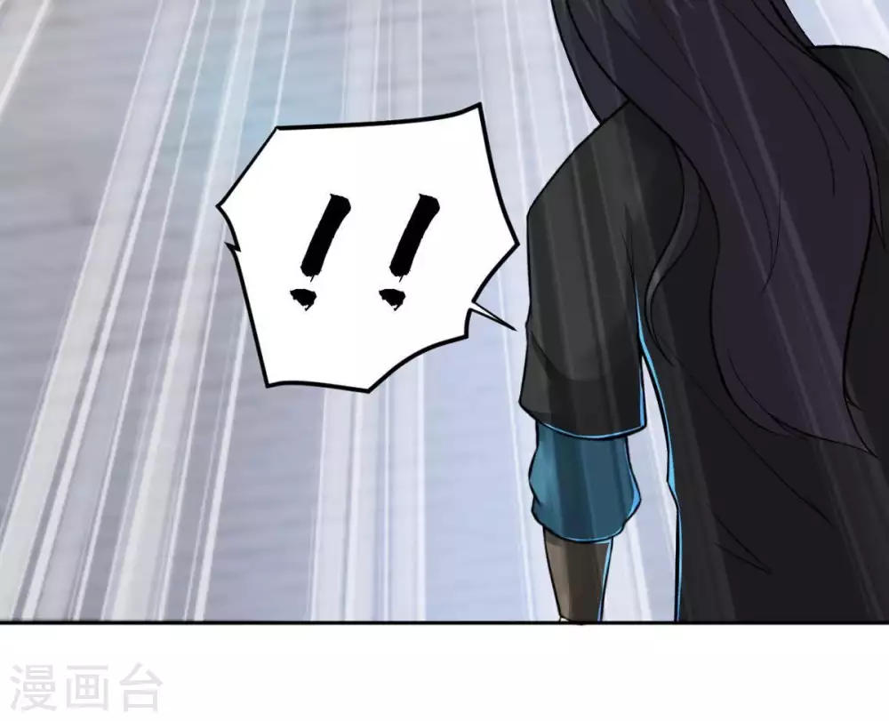 第22话 算总账 第21页