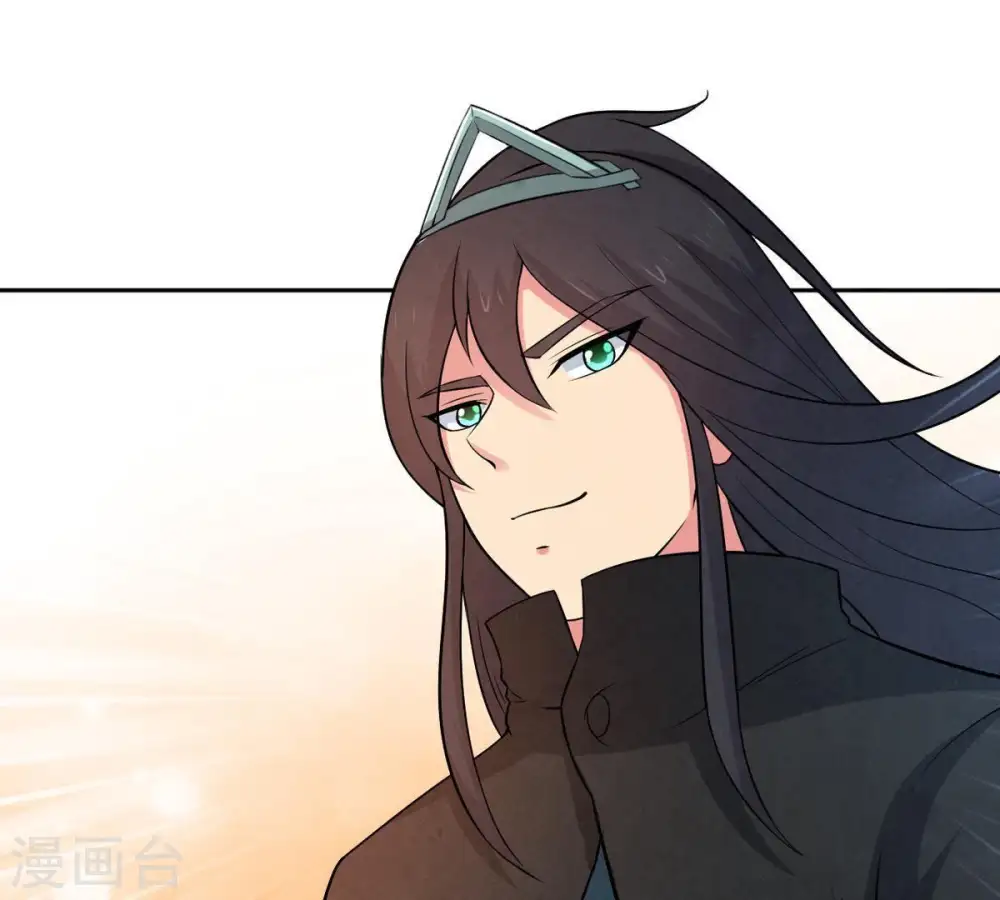 第22话 算总账 第39页