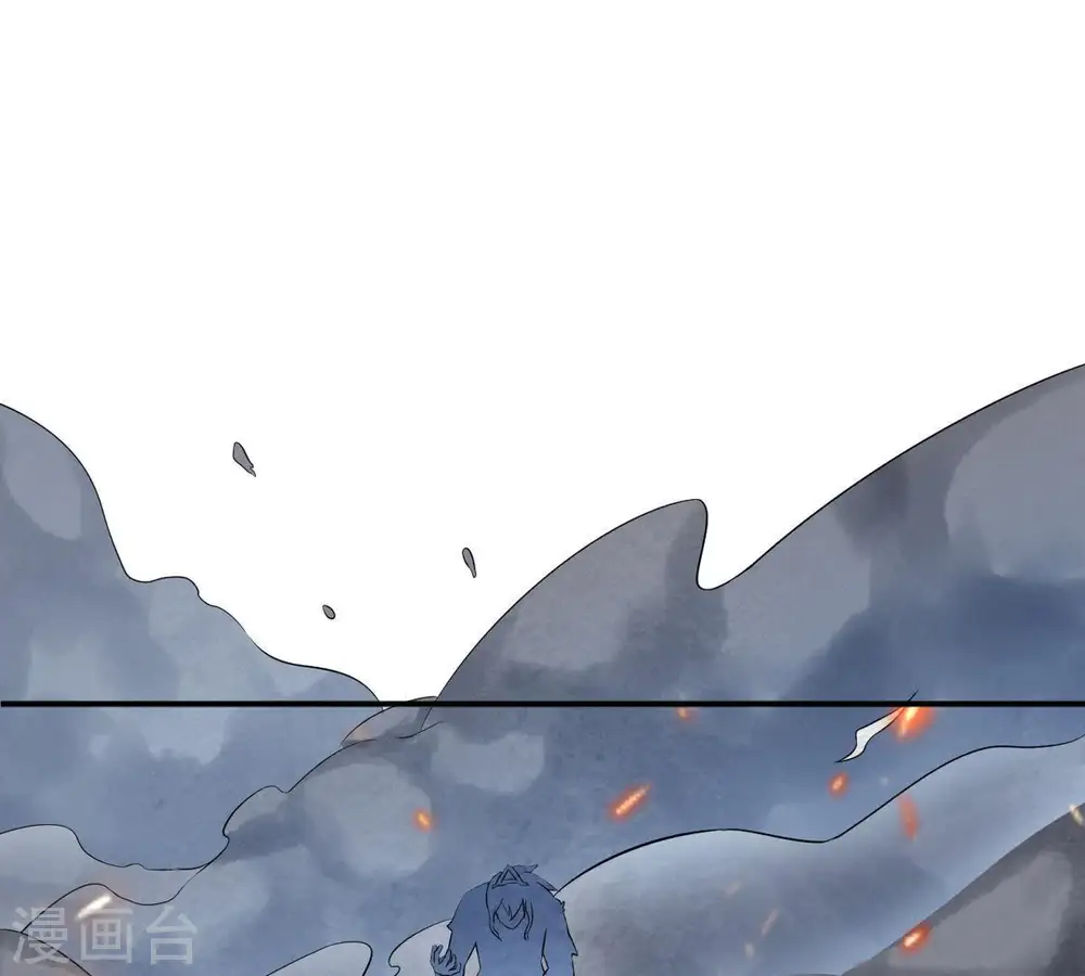 第23话 接下一击 第52页