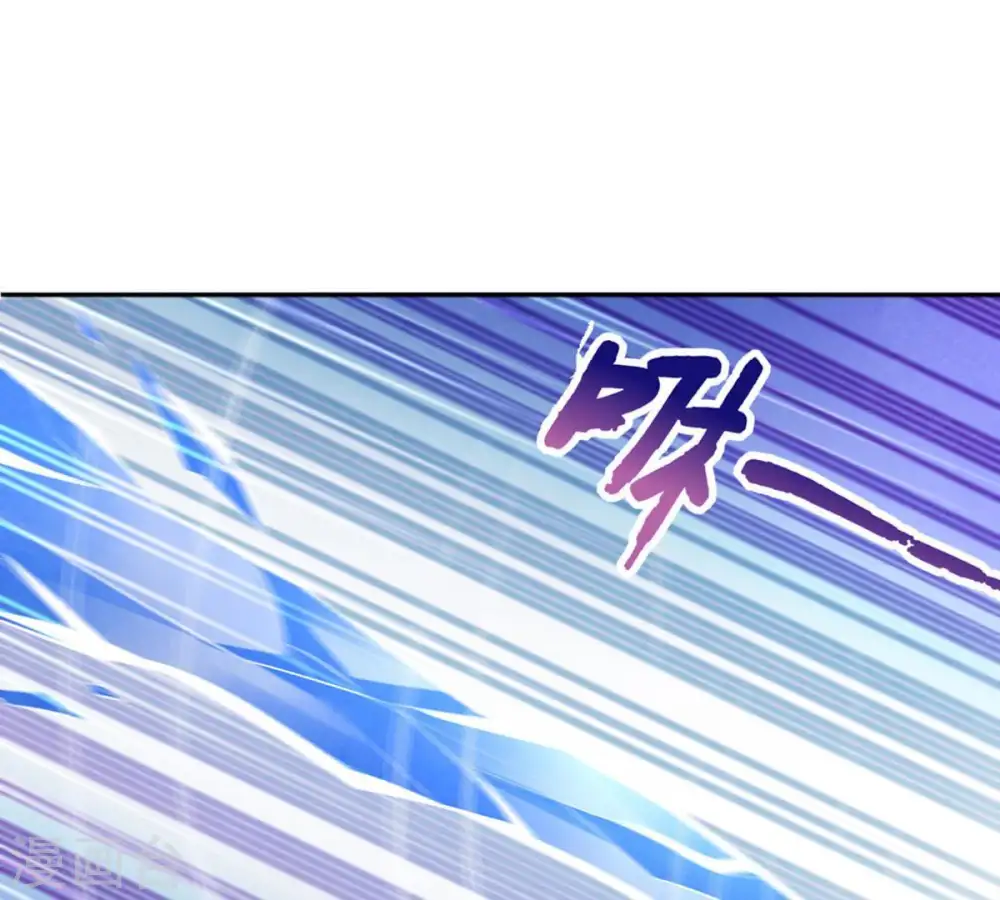 第21话 生死决2 第12页