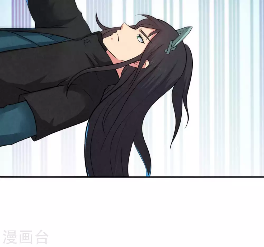 第21话 生死决2 第19页