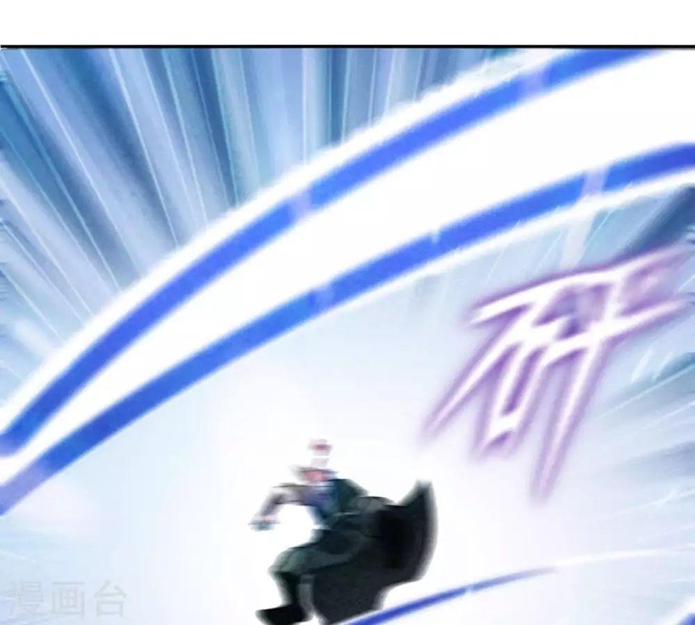 第21话 生死决2 第27页