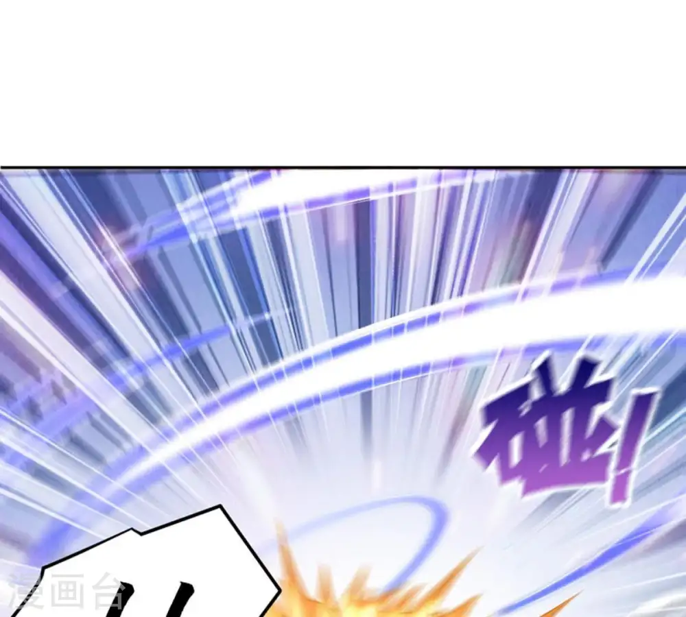 第21话 生死决2 第30页