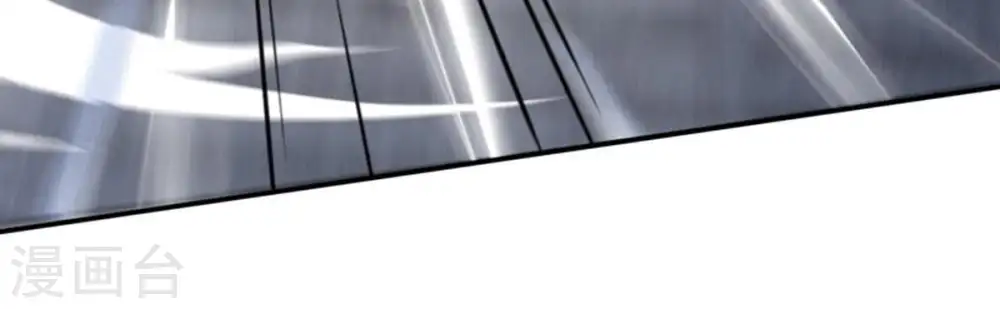 第20话 生死决1 第33页