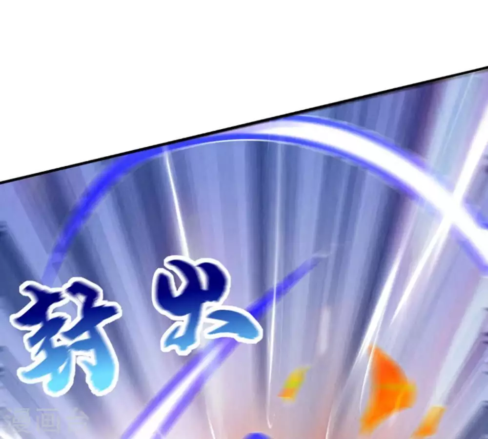 第20话 生死决1 第60页