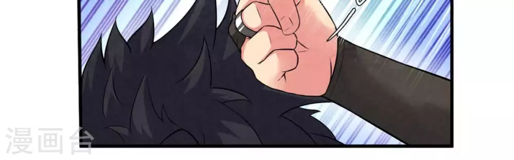 第17话 大混战 第53页