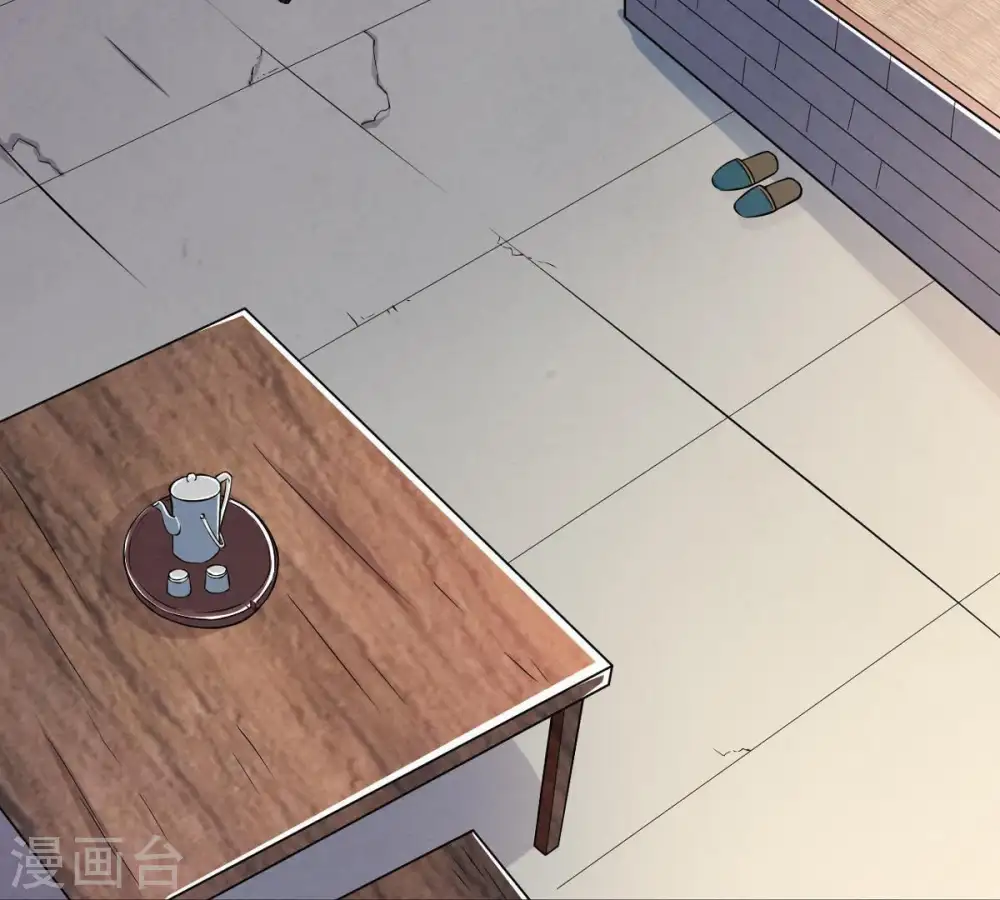 第15话 神法境高手 第25页