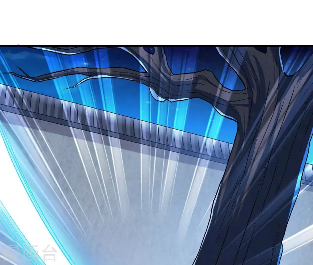 第15话 神法境高手 第37页