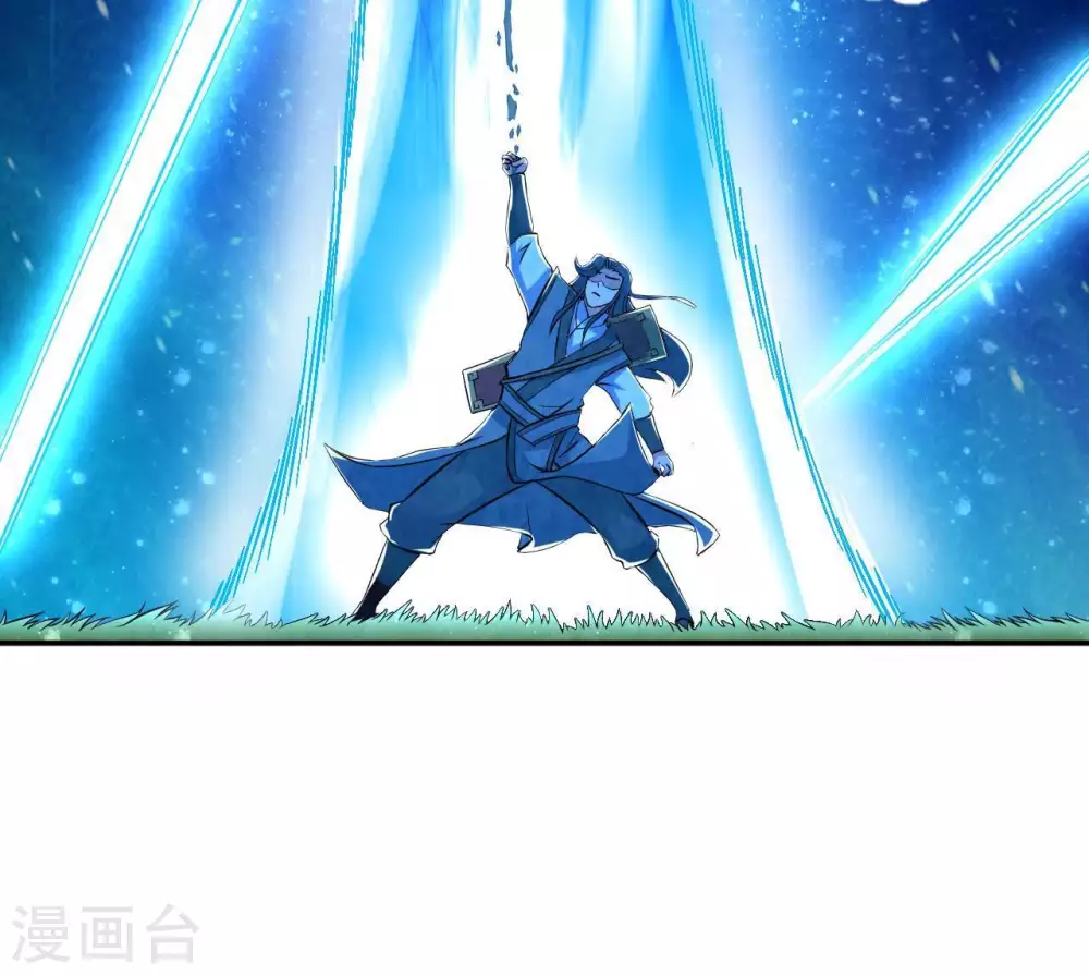 第15话 神法境高手 第48页
