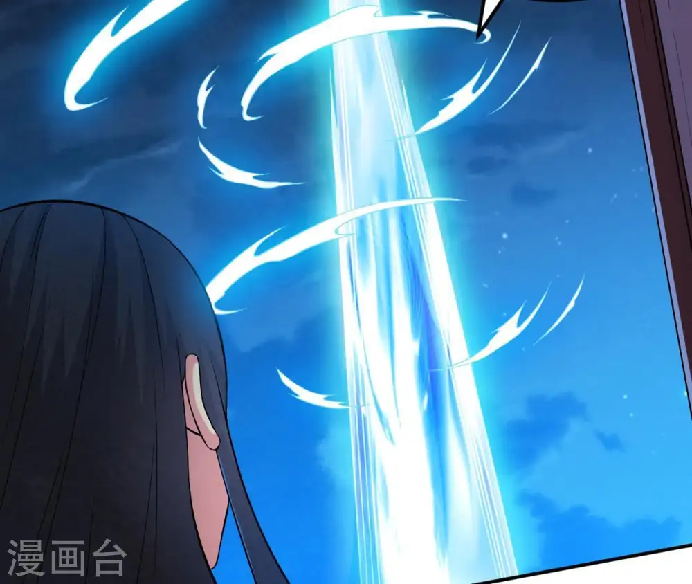 第15话 神法境高手 第50页