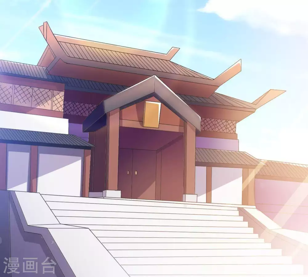 第14话 再回夜潮城 第50页