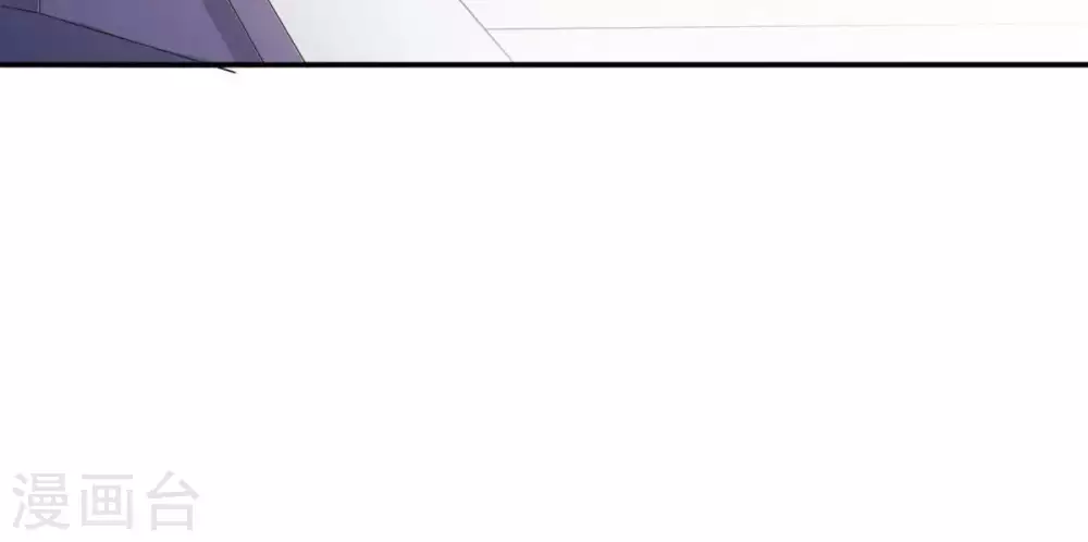 第14话 再回夜潮城 第51页