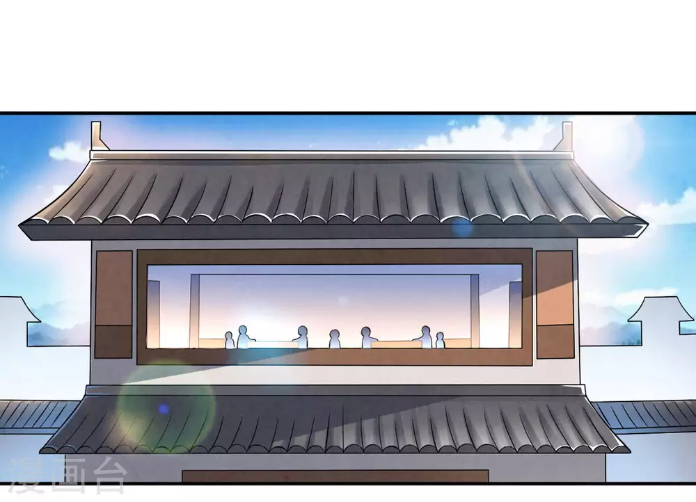 第14话 再回夜潮城 第52页