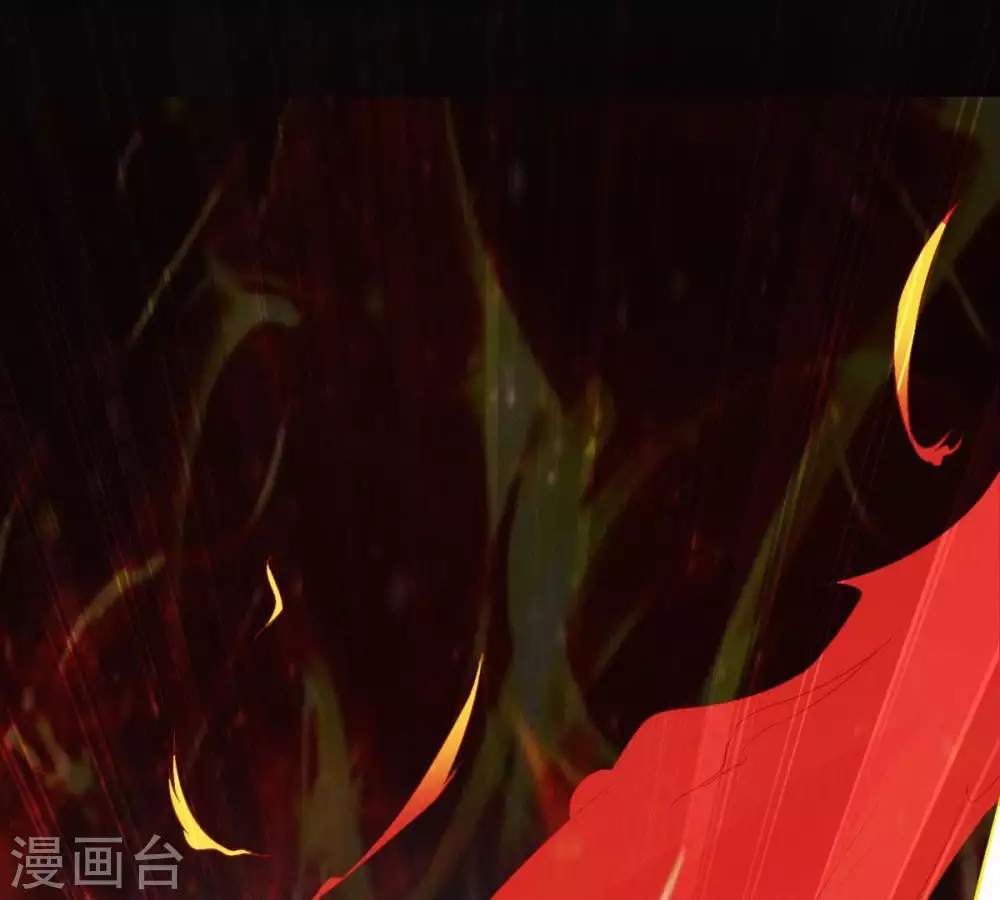 第4话 天火印 第47页
