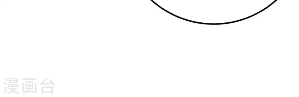 第11话 救人 第20页
