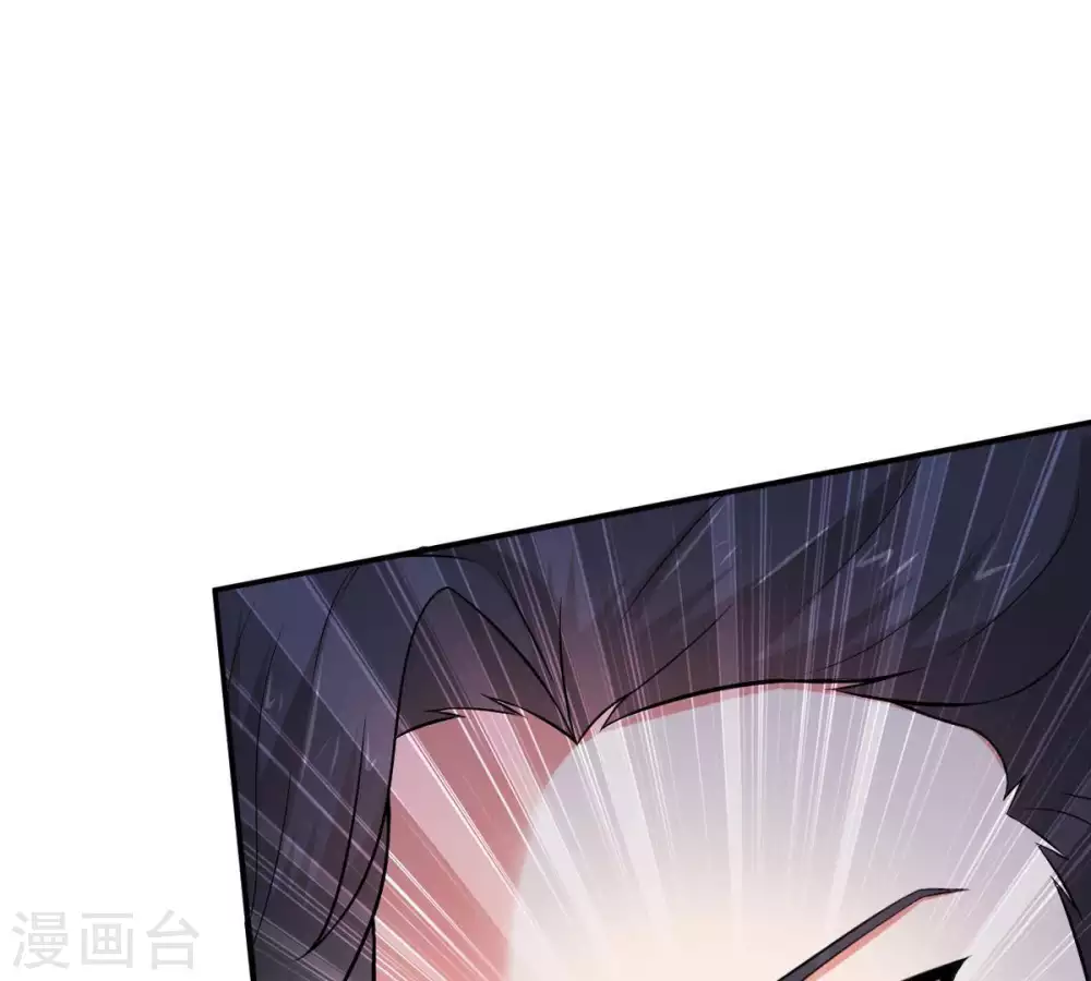 第11话 救人 第21页