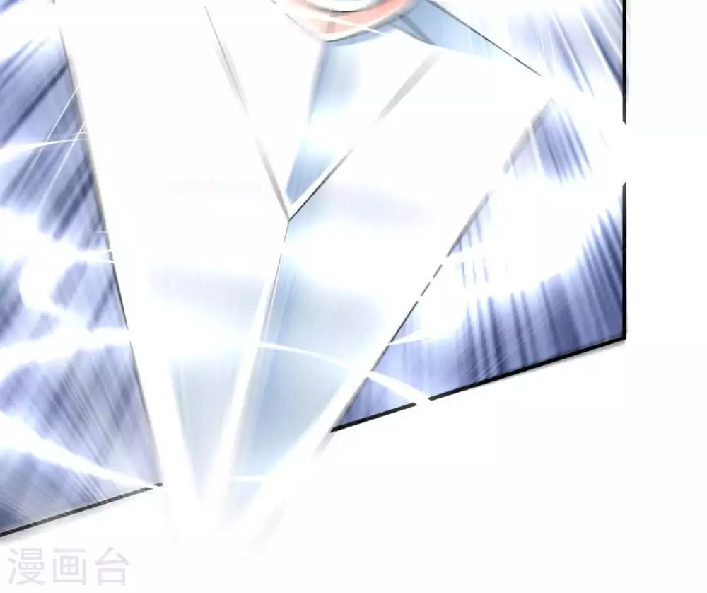 第11话 救人 第24页