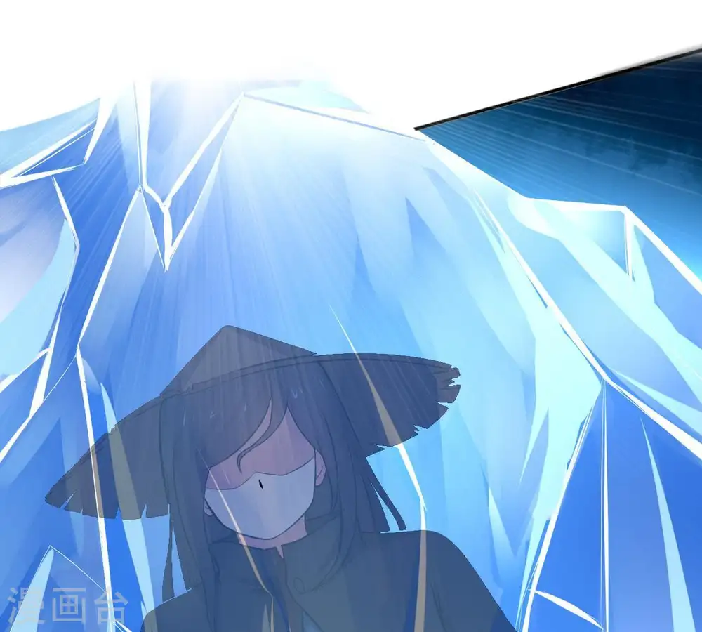 第11话 救人 第25页
